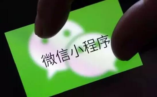 常見的網站推廣方式有那些呢？