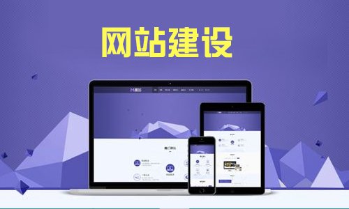 網頁設計中對于網站內部的字體大小方面有什么好的建議