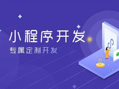 小程序的性能測試如何進行？