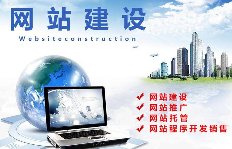 怎么做一個關(guān)于商品展示型的網(wǎng)站